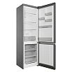 Комбинированный холодильник Hotpoint HT 5200 MX