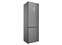 Комбинированный холодильник Hotpoint HT 7201I MX O3