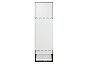 Комбинированный холодильник Hotpoint HT 7201I MX O3
