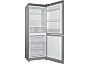 Комбинированный холодильник Indesit DS 3160 G