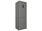 Комбинированный холодильник Indesit ITS 5180 G