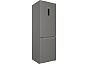 Комбинированный холодильник Indesit ITS 5180 G