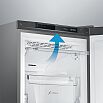 Отдельностоящая морозильная камера Indesit DFZ 4150 G