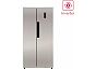 Отдельностоящий двухкамерный холодильник LSB520GlGID