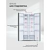 Отдельностоящий двухкамерный холодильник LSB520WID