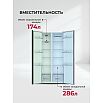 Отдельностоящий двухкамерный холодильник LSB520WID
