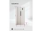 Отдельностоящий двухкамерный холодильник LSB520WID