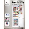 Встраиваемый двухкамерный холодильник LBI193.0D