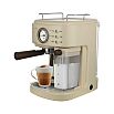 Кофеварка с капучинатором и с контейнером для молока LXCM 3504-1 (бежевая)