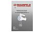 Миксер MAUNFELD MF-321WH