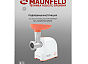 Мясорубка MAUNFELD MF-232WR
