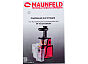 Соковыжималка шнековая MAUNFELD MF-931CH