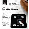 Весы умные напольные LEX LXBS 9002