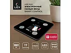 Весы умные напольные LEX LXBS 9002