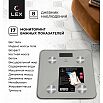 Весы умные напольные LEX LXBS 9013