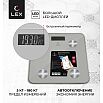 Весы умные напольные LEX LXBS 9013