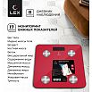 Весы умные напольные LEX LXBS 9014