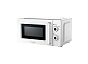 Микроволновая печь COMPACT WHITE FSMO20.01WH