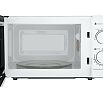 Микроволновая печь MAUNFELD GFSMO.20.5W