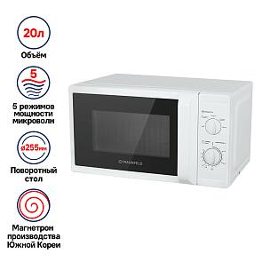 Микроволновая печь MAUNFELD MFSMO.20.7WH