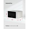 Микроволновая печь отдельностоящая LEX FSMO 20.01N WH
