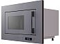 Микроволновая печь встраиваемая BIMO 20.07N GREY