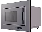 Микроволновая печь встраиваемая BIMO 20.07N GREY