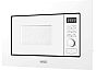 Микроволновая печь встраиваемая Delonghi DMO 20BB MATERO