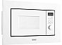 Микроволновая печь встраиваемая Delonghi DMO 20BB MATERO