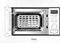 Микроволновая печь встраиваемая Delonghi DMO 20BB MATERO