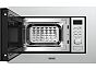 Микроволновая печь встраиваемая Delonghi DMO 20IM MATERO