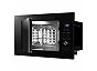 Микроволновая печь встраиваемая Delonghi DMO 20NB LORENZO