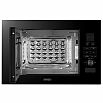 Микроволновая печь встраиваемая Delonghi DMO 20NB LORENZO