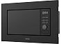 Микроволновая печь встраиваемая Delonghi DMO 20NB MATERO