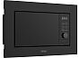 Микроволновая печь встраиваемая Delonghi DMO 20NB MATERO