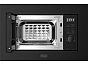 Микроволновая печь встраиваемая Delonghi DMO 20NB MATERO