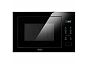 Микроволновая печь встраиваемая Delonghi DMO 25NB TEANO
