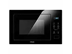 Микроволновая печь встраиваемая Delonghi DMO 25NB TEANO