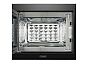 Микроволновая печь встраиваемая Delonghi DMO 25NB TEANO