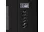 Микроволновая печь встраиваемая HOMSair MOB205GB