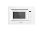Микроволновая печь встраиваемая HOMSair MOB205WH