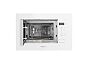 Микроволновая печь встраиваемая HOMSair MOB205WH