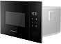 Микроволновая печь встраиваемая MAUNFELD JBMO155SGB02