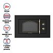 Микроволновая печь встраиваемая MAUNFELD JBMO.20.5ERBG