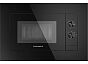 Микроволновая печь встраиваемая MAUNFELD JBMO725BK01