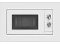 Микроволновая печь встраиваемая MAUNFELD JBMO725WH01