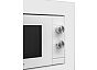 Микроволновая печь встраиваемая MAUNFELD JBMO725WH01