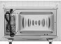 Микроволновая печь встраиваемая MAUNFELD JBMO725WH01