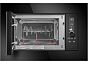 Микроволновая печь встраиваемая MAUNFELD JBMO820GB01