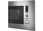 Микроволновая печь встраиваемая MAUNFELD JBMO820GS01